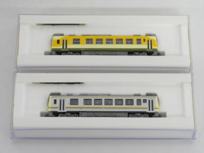 TOMIX 92133 JRキハ120形ディーゼルカー 木次線 セット 鉄道模型