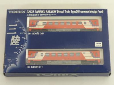 TOMIX 92137 三陸鉄道36形 更新色 赤色 セット 鉄道模型 Nゲージ