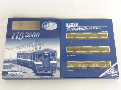 TOMIX 92088 115 2000系近郊電車 身延線 茶色 セット 鉄道模型 N
