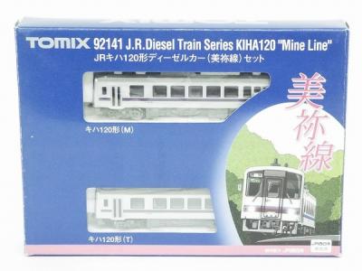 TOMIX 92141 キハ120形 ディーゼルカー 美祢線 鉄道模型 Nゲージの新品