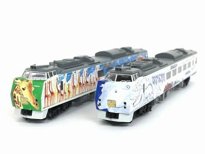 【新品♪】TOMIX Nゲージ 98918 [ 限定 キハ183系 旭山動物園] 限定】キハ183系特急ディーゼルカー(旭山動物園号・リニューアル