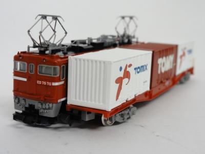 TOMIX 92909 トミー75周年記念 列車セット 限定品 ED75 鉄道模型 N