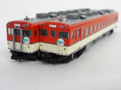 鉄道模型Nゲージ 《絶版品》TOMIX 92948 キハ58旧広島急行色