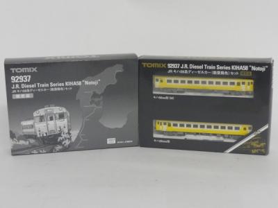 TOMIX 92937 JR キハ58系ディーゼルカー 能登路色 2両 セット