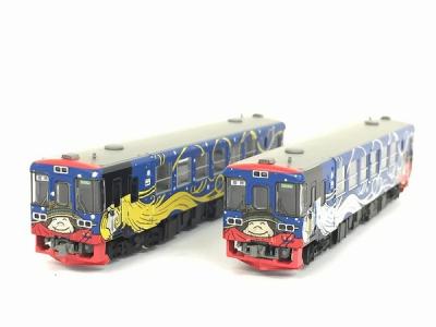 TOMIX 92938 北海道 ちほく高原鉄道 999号 限定セット 鉄道模型