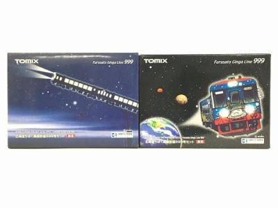限定品 TOMIX 92938 北海道ちほく高原鉄道 999号セット 71M5M3woOZL._UF350,350_QL50_.jpg