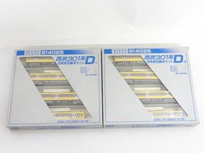 KATO S14025 西武301系 8両固定編成セット D1 D2 鉄道模型 Nゲージの新品/中古販売 | 1297765 | ReRe[リリ]