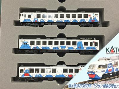 Amazon | KATO 10-238 富士急行 2000系 フジサン特急 6両セット カトー | 鉄道模型 通販