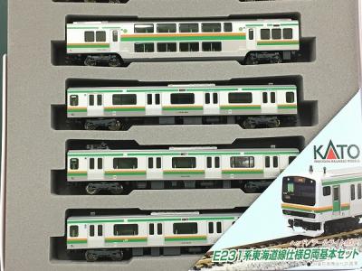 【ジャンク】KATO　E231系東海道線仕様15両 KATO E231系 東海道線 15両