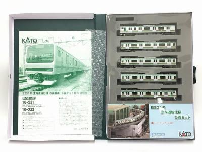 KATO 10-231 10-232 10-233 E231系 東海道線 仕様 基本 増結 15