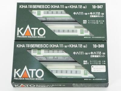 きれい KATO 10-347 キハ111 112 ジャンク品 | ccfl.ie