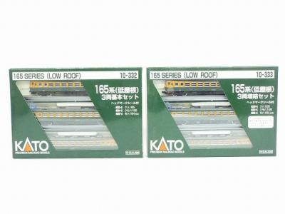 KATO　165系(低屋根)　基本+増結セット　6両　10-332 10-333 91FKr5qQ5ZL._UF350,350_QL50_.jpg