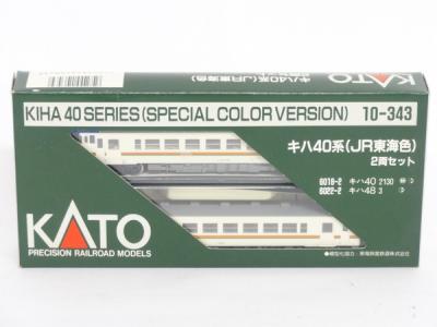 KATO 10-343 キハ40系 JR東海色 2両セット 鉄道模型 Nゲージの新品