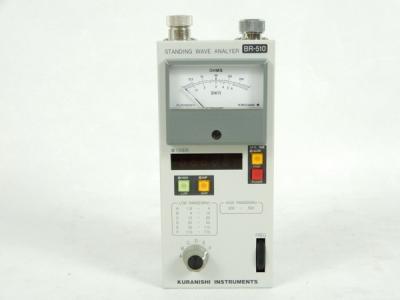 【待望★】 KURANISHI BR-510(家電)の新品/中古販売 ReRe[リリ] | 1297620 | アンテナ