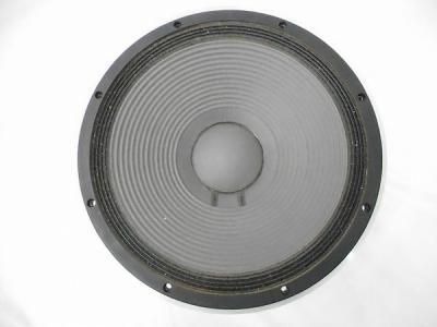 Pioneer/TAD TL-1601b(スピーカー)の新品/中古販売 | 1160772