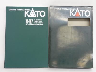 KATO 10-157 JR 205系 直流通勤形電車 関西色 7両セット 鉄道