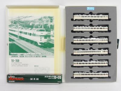 KATO 10-159 JR東日本 183系 グレードアップあずさ 6両 鉄道模型 N