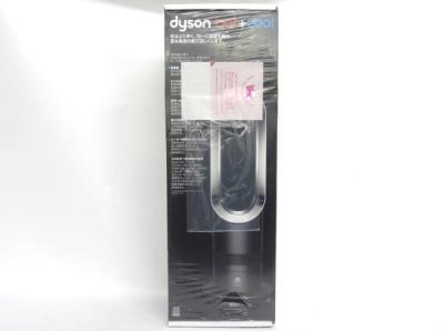 Dyson ダイソン hot&amp;cool AM05 BN ファンヒーター 扇風機 ブラック ニッケル
