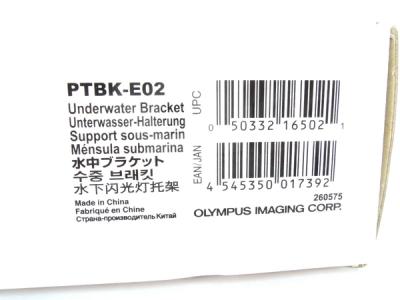 オリンパス PTBK-E02 (テレビ、映像機器)の新品/中古販売