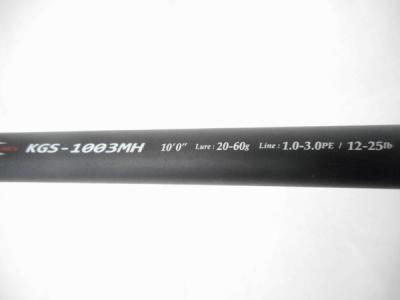 Major Craft KGS-1003MH(ルアーロッド)の新品/中古販売
