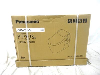 Panasonic パナソニック アラウーノ CH1401WS 便座 CH140F 配管