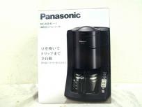 Panasonic NC-A56 全自動 コーヒーメーカー