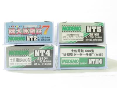 モデモ 土佐電鉄600型 後期型クーラー仕様 M車 MODEMOの土佐電鉄600型後期型クーラー仕様。 | 鉄道・クルマ