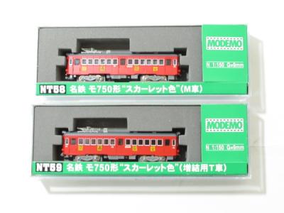 MODEMO NT58 NT59 名鉄 モ750形 スカーレット色 M車 T車セット Nゲージ