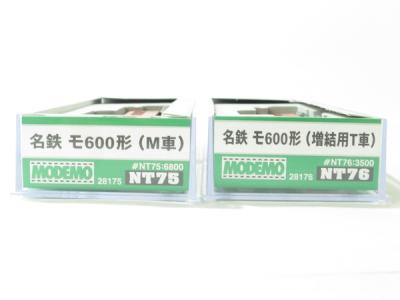 MODEMO NT75 名鉄 モ600形 M車 Amazon | Nゲージ NT75 名鉄 モ600形 (M車) | 鉄道模型 通販