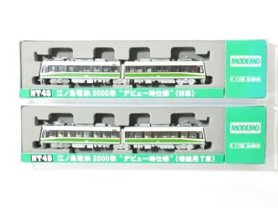 MODEMO NT48 NT49 江ノ島電鉄 2000形 デビュー時仕様 M車 T車