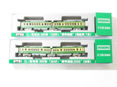 MODEMO NT81 NT82 江ノ電電鉄 300形 304F 305F 標準塗装 Nゲージ