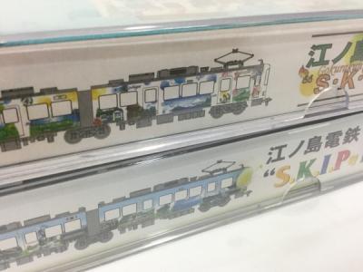 Amazon | Nゲージ NT79 江ノ島電鉄 1500形 S・K・I・P号 II (M車