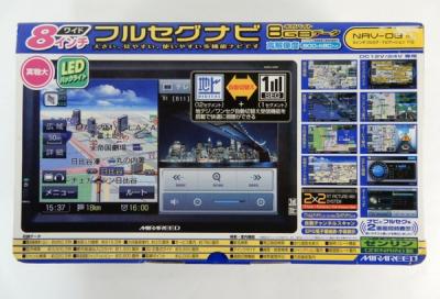 MIRAREED NAV-08(ポータブル)の新品/中古販売 | 1068971 | ReRe[リリ]