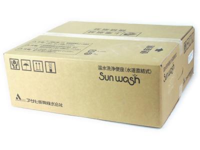 アサヒ衛陶 Sun wash DLNC130LI ウォシュレット 温水 洗浄 便座