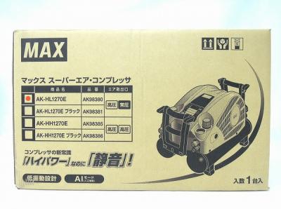 MAX マックス AK-HL1270E (27L)  AK98390 高圧 スーパー エア コンプレッサー