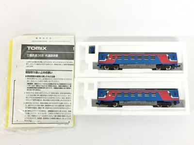 TOMIX 92143 三陸鉄道 36形 更新色 (青色) セット 鉄道模型 Nゲージの 