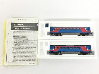 三陸鉄道 36形 更新色 (青色) セット (2両セット) (鉄道模型