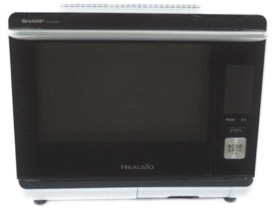 SHARP シャープ ヘルシオ AX-XP200-W ウォーターオーブン レンジ ホワイト系