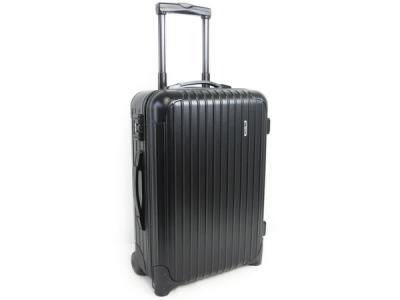 【激安セール】 RIMOWA リモワ スーツケース サルサ 2輪機内持ち込み 32L バッグ
