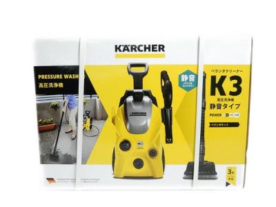 KARCHER ケルヒャー K3 サイレント ベランダ 高圧洗浄機 50Hz専用 東日本用