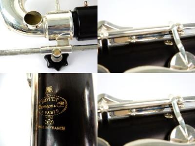 Buffet Crampon C26(管楽器)の新品/中古販売 | 1300125 | ReRe[リリ]
