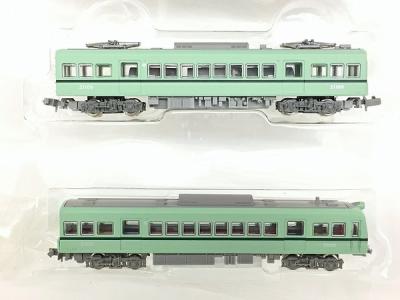 鉄道コレクション 鉄コレ 南海 21000系 旧塗装 新塗装 セット