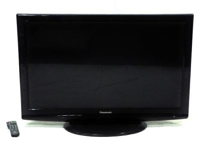 Panasonic 42インチ TH-P42VT2 パナソニック ビエラ 42型 42インチ