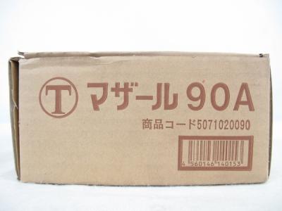 大塚刷毛製造株式会社 エアーマザール90A(エアーツール)の新品/中古