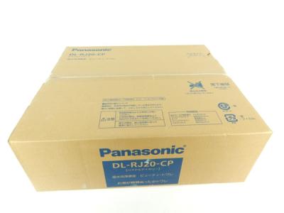 Panasonic パナソニック ビューティ・トワレ DL-RJ20-CP 温水洗浄便座 パステルアイボリー
