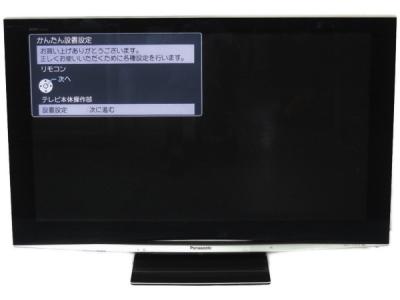 パナソニック・ビエラ プラズマテレビ 50型 TH-50PZ800A