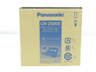 Panasonic パナソニック CN-Z500D カーナビ 7型