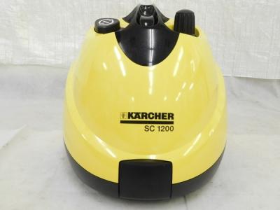 KARCHER SC1200(生活家電)の新品/中古販売 | 1301635 | ReRe[リリ]