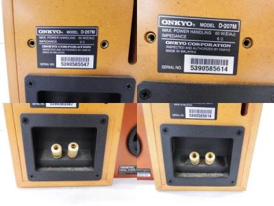 ONKYO オンキョー D-057F スピーカーセット ONKYO - ONKYO D-057F(D