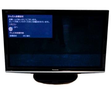 Panasonic パナソニック VIERA TH-P46G1 プラズマテレビ 46型
